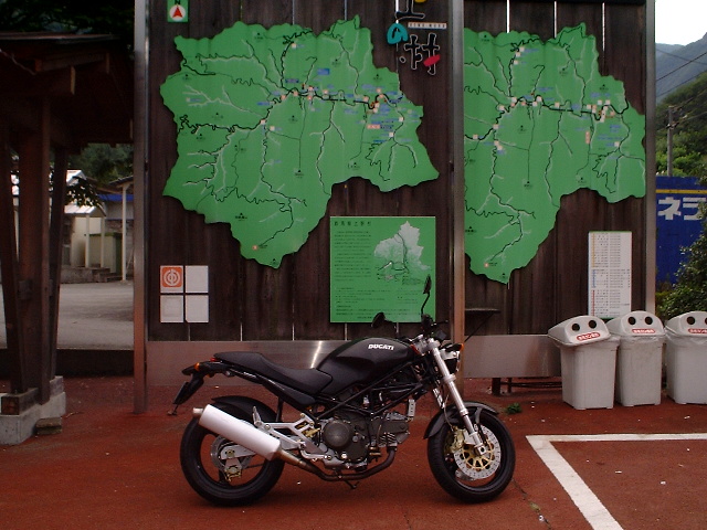 上野村・道の駅